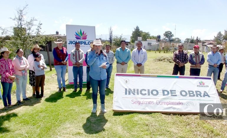 Refuerzan acciones en materia de seguridad pública en Jiquipilco